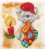 kerst - Puppy Stocking Diamond Dotz: 23x25 cm