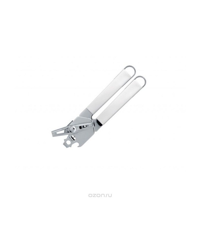 Soeverein Persona Schipbreuk Brabantia Essential blikopener luxe wit - Babykadowinkel Ukkie Shop