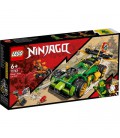 LEGO NINJAGO 71763 LLOYD'S RACEWAGEN EVO