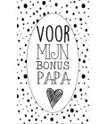 Klein kaartje 5 bij 8,5 cm met tekst voor mijn bonus papa