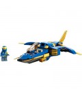 LEGO 71784 NINJAGO JAY’S BLIKSEMSTRAALJAGER EVO