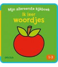 Baby / Peuter lees / karton / speelboekjes