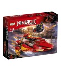 Lego Ninjago